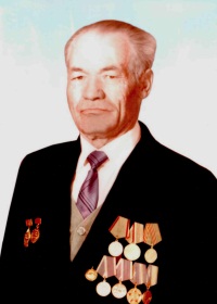 Гаврилов Иван Михайлович