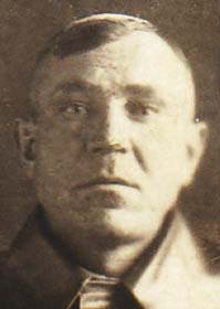 Соломин Иван Григорьевич