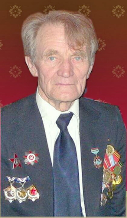 Савенок Алексей Евсеевич