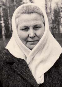 Измайлова Александра Степановна