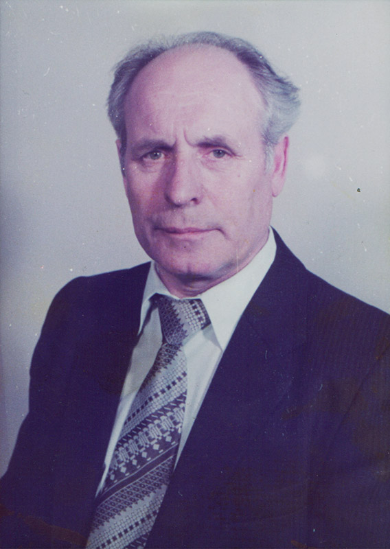 Нуйкин Александр Федорович