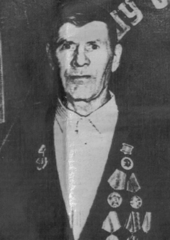 Хулуп Мина Леонтьевич