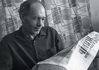 Когут Виктор Петрович