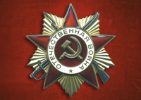 Еловский Николай Федосеевич