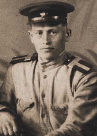 Збировский Николай Владимирович