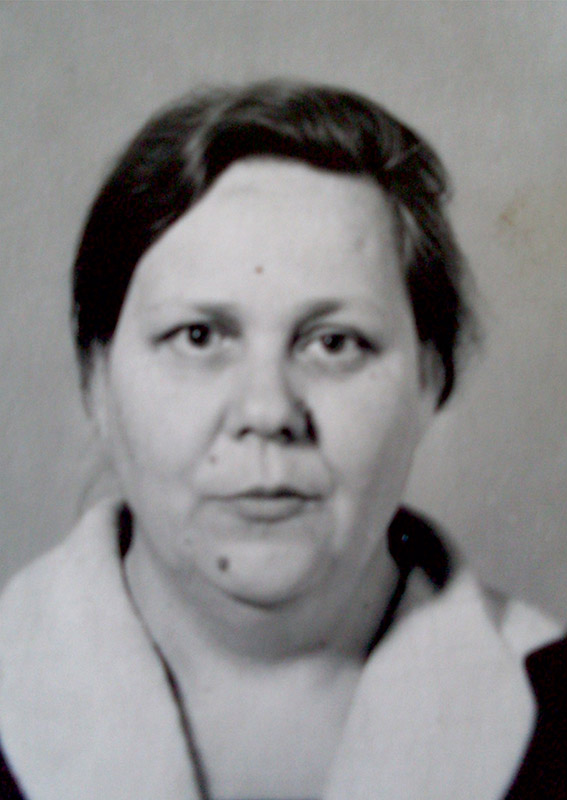 Крохалева Зоя Ивановна