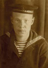 Епифанов Дмитрий Александрович