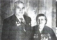 Ермолины Валентина 