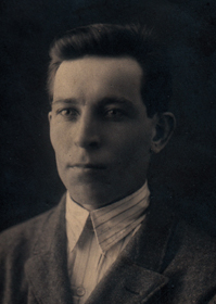 Сергеев Иван Александрович