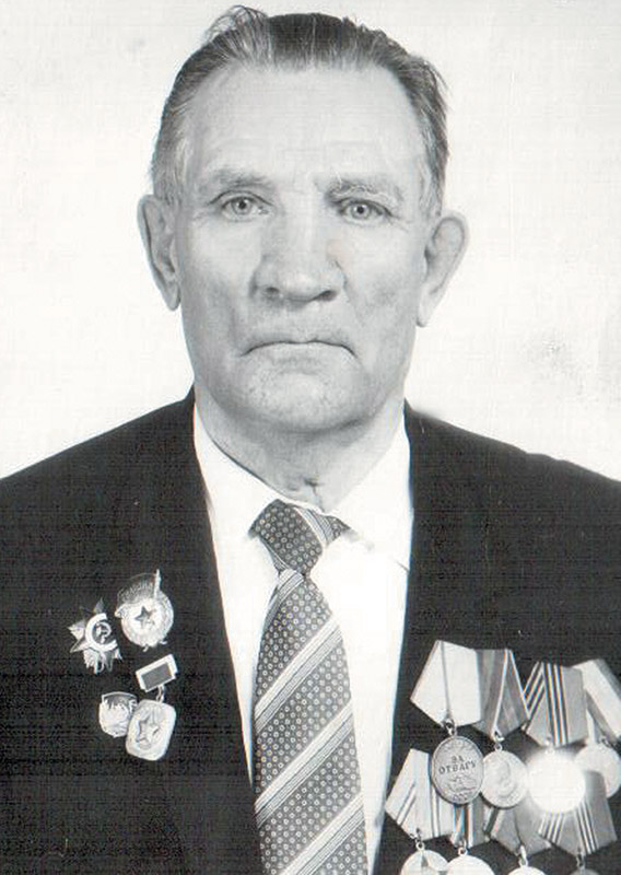 Горюнов Петр Яковлевич