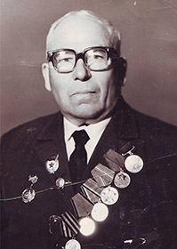 Загузин Фавст Кириллович