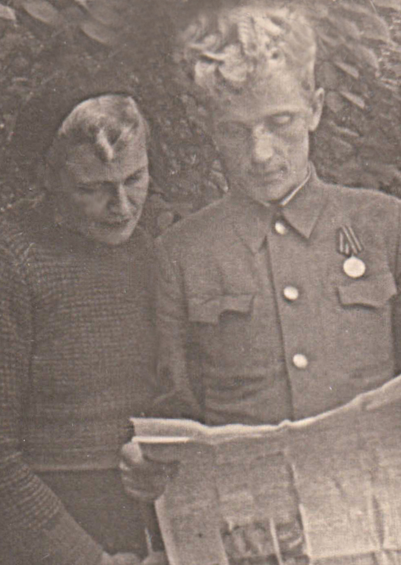 Владимирцева Надежда Николаевна