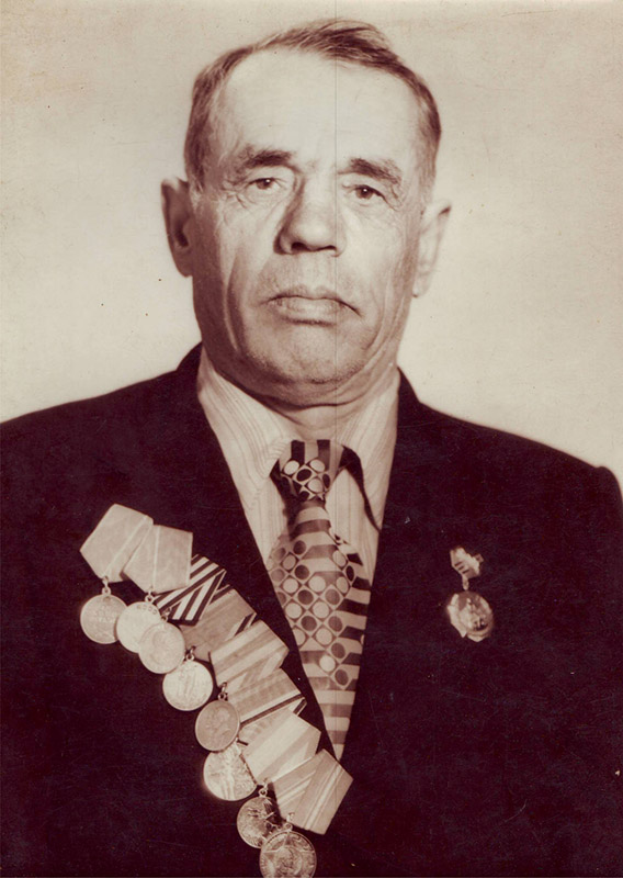 Данильчук Семен Харитонович