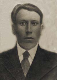 Валов Иннокентий Николаевич