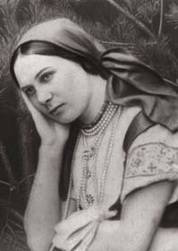 Волчук Наталья Ивановна