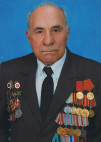 Билан Владимир Федрович