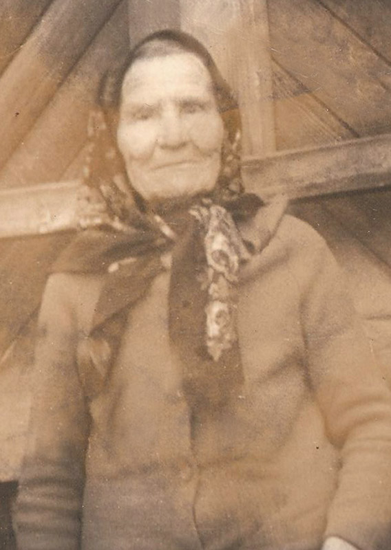 Никитина Вера Петровна