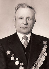 Новиков Николай Захарович