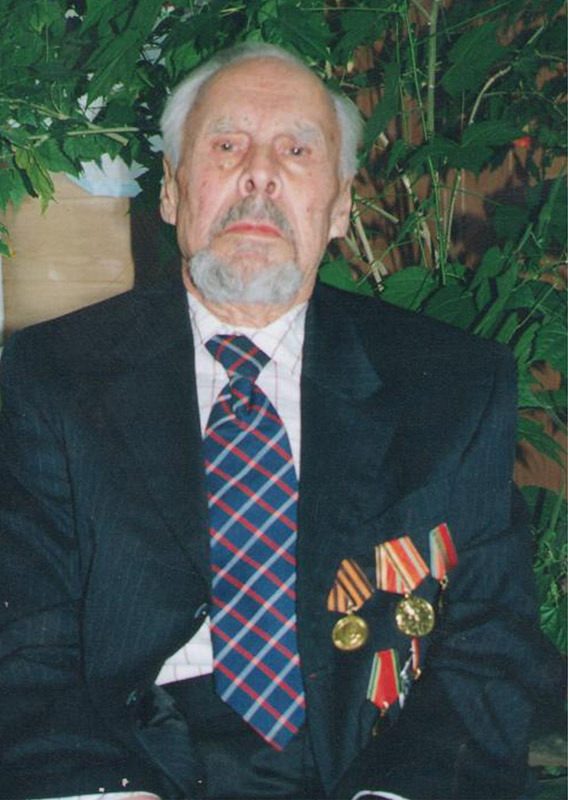 Новиков Сергей Иванович